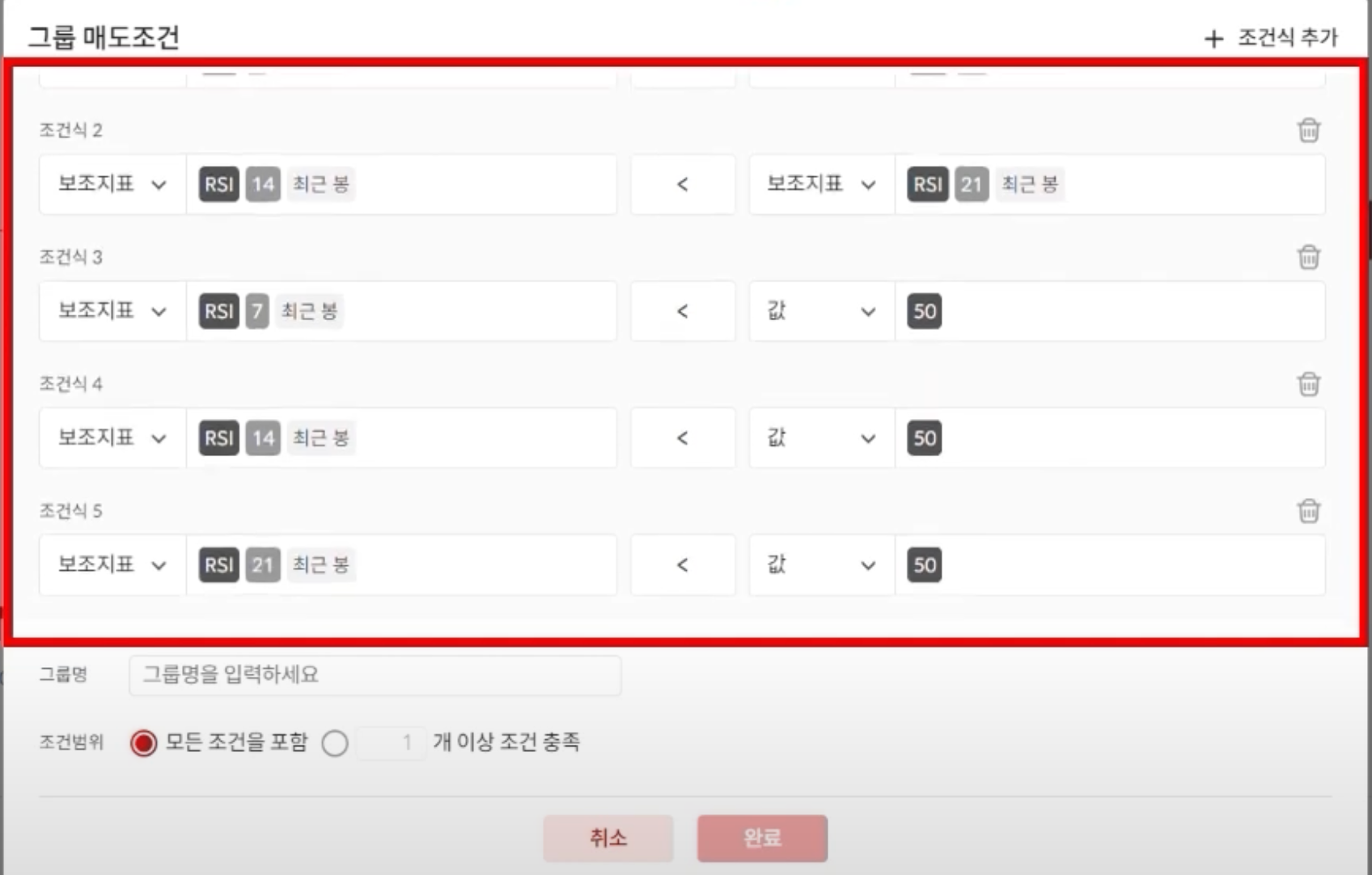이미지 3
