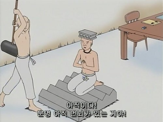 이미지 1