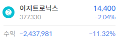 이미지 1