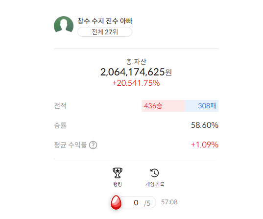 이미지 1