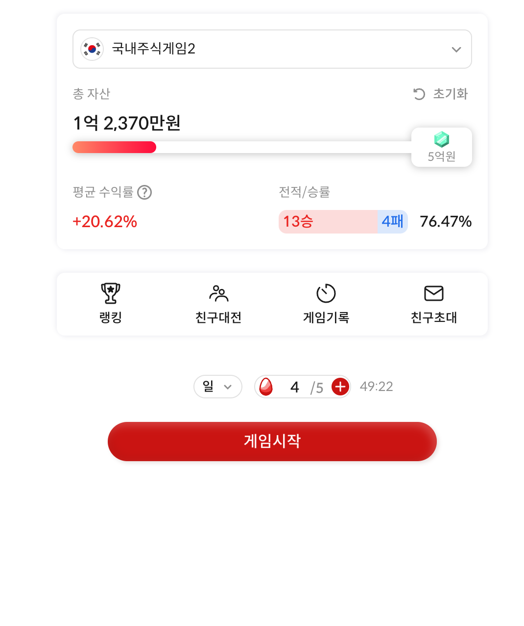 이미지 4