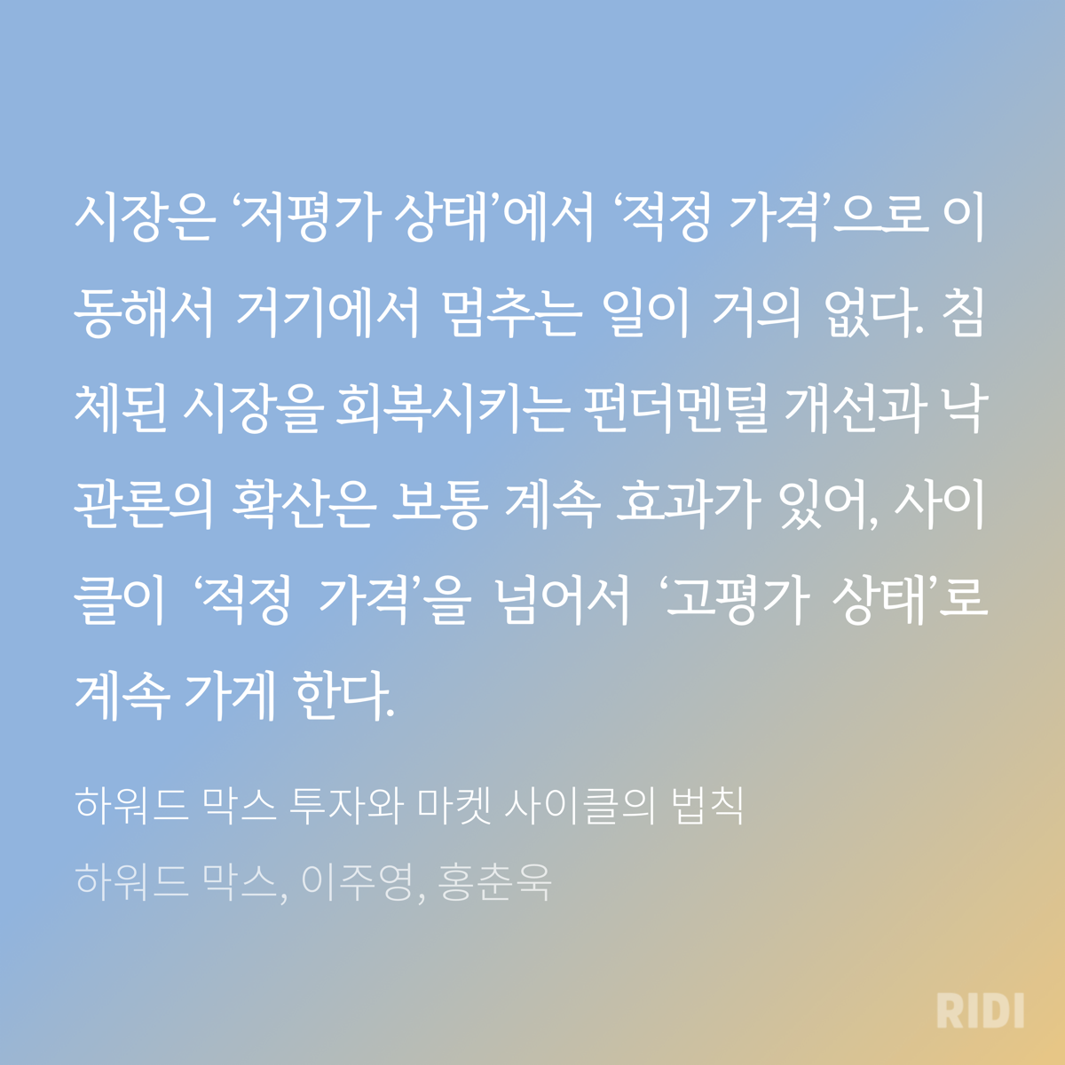 이미지 1