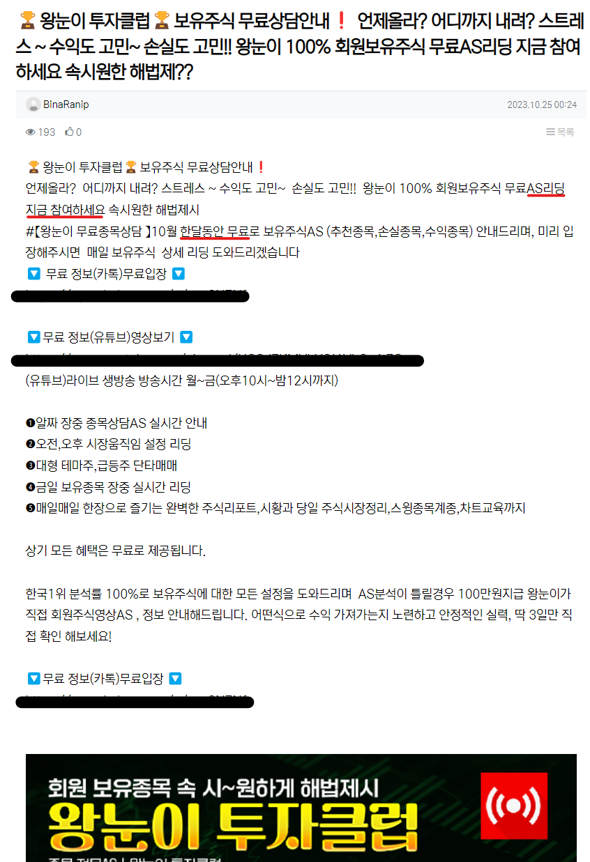 이미지 1