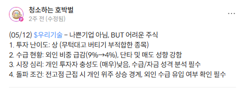 이미지 1