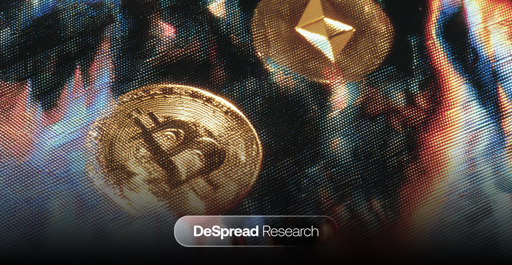 여러 디지털자산 트레저리 기업을 다룬 DeSpread 보고서 표지
