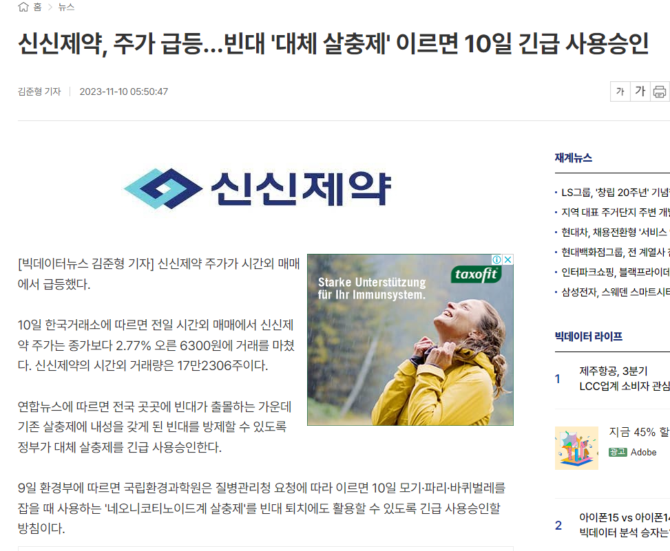 이미지 1