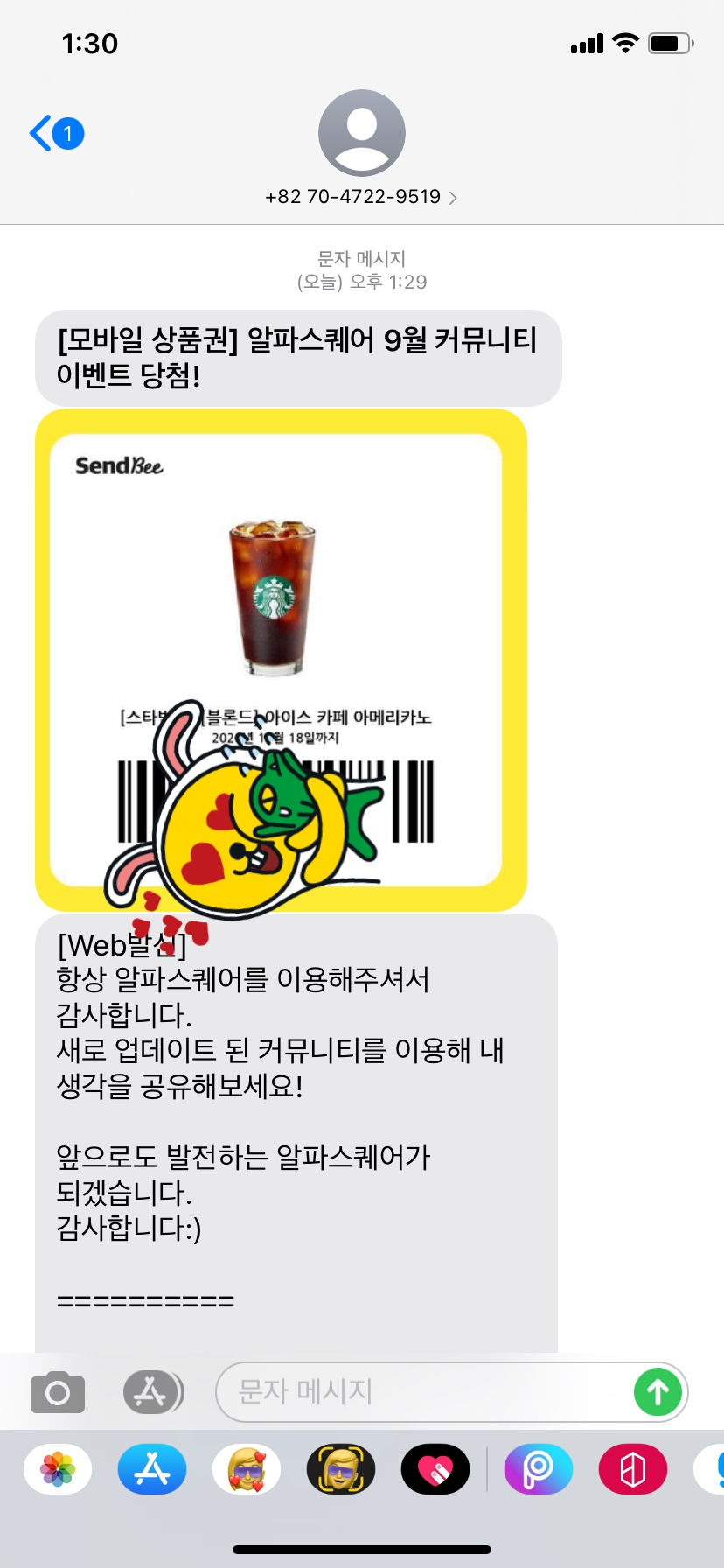 이미지 1