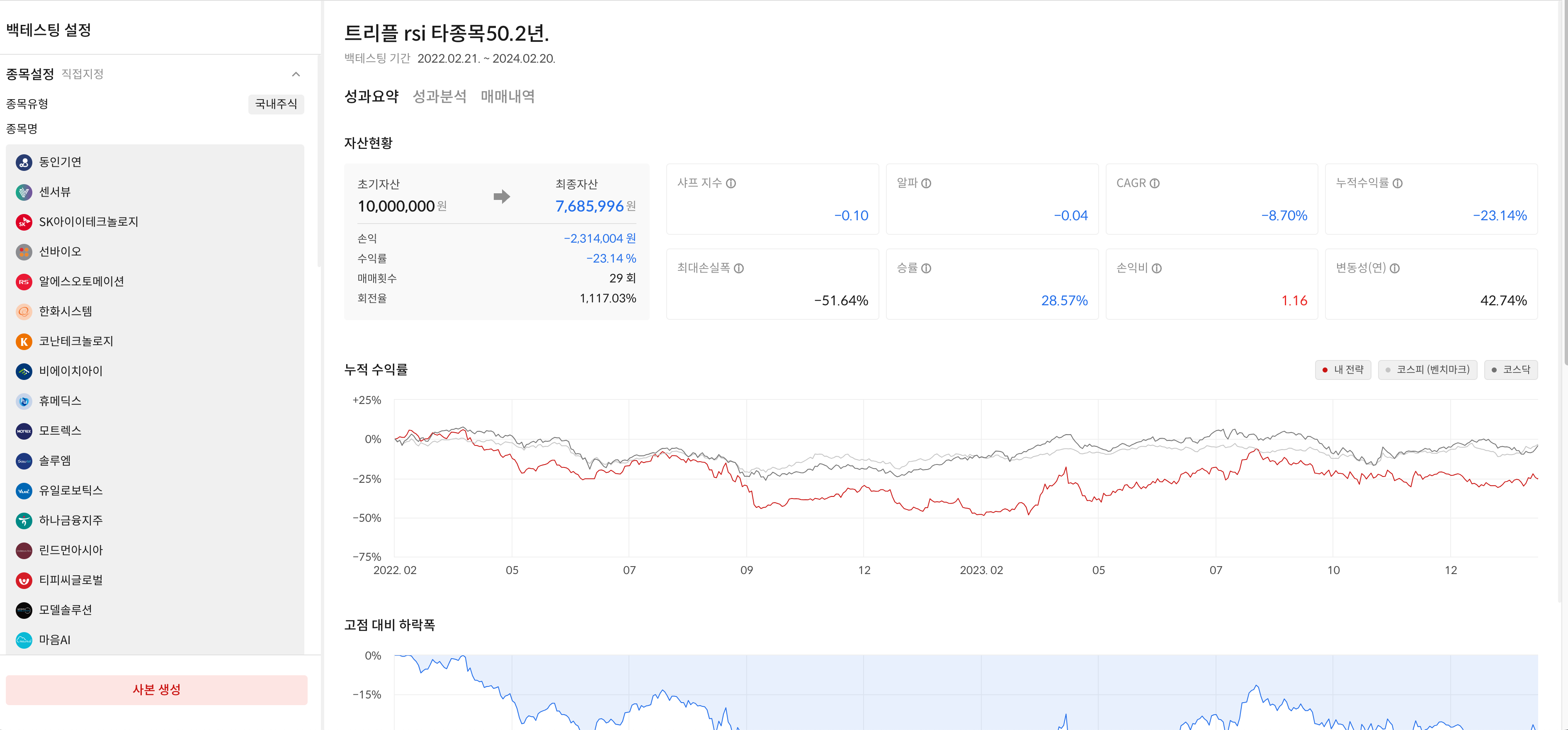 이미지 4