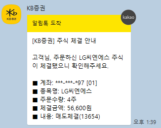이미지 1