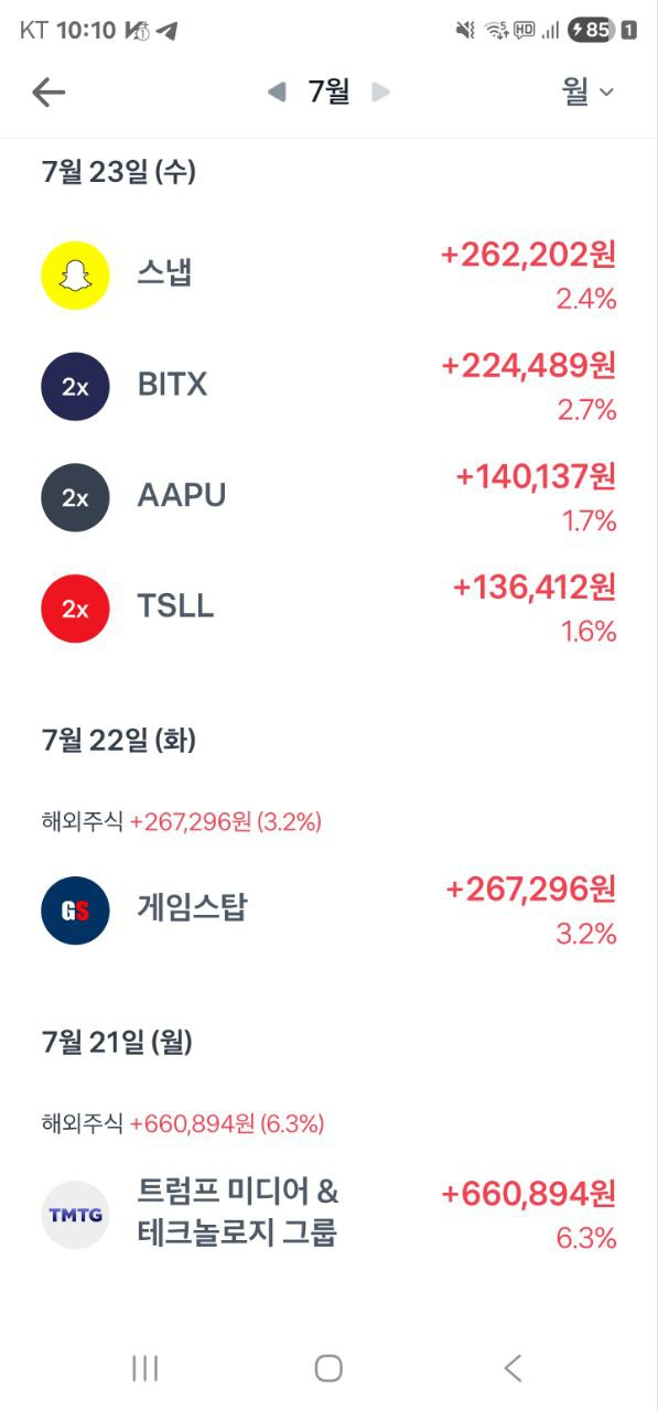 이미지 1