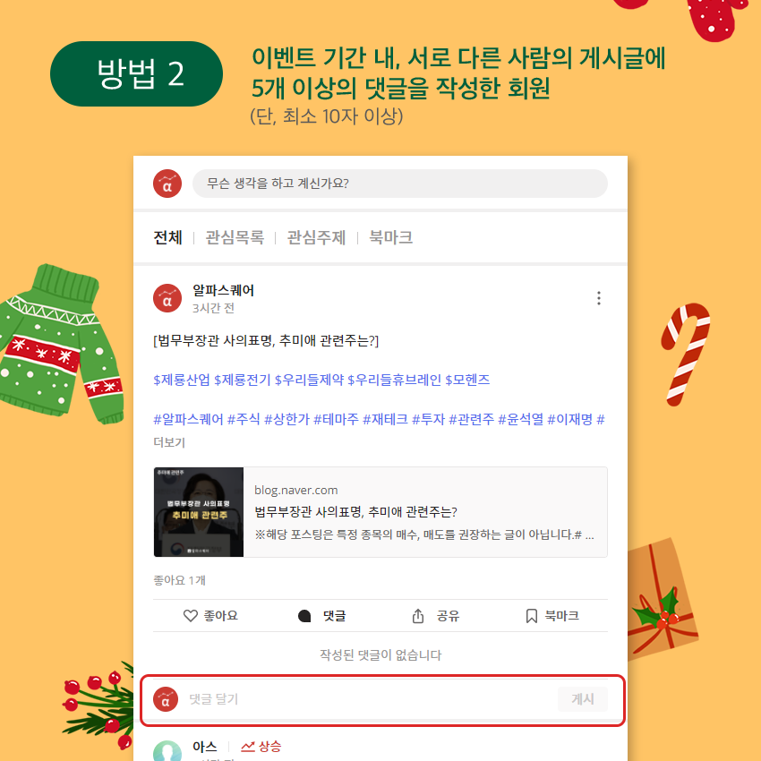 이미지 4
