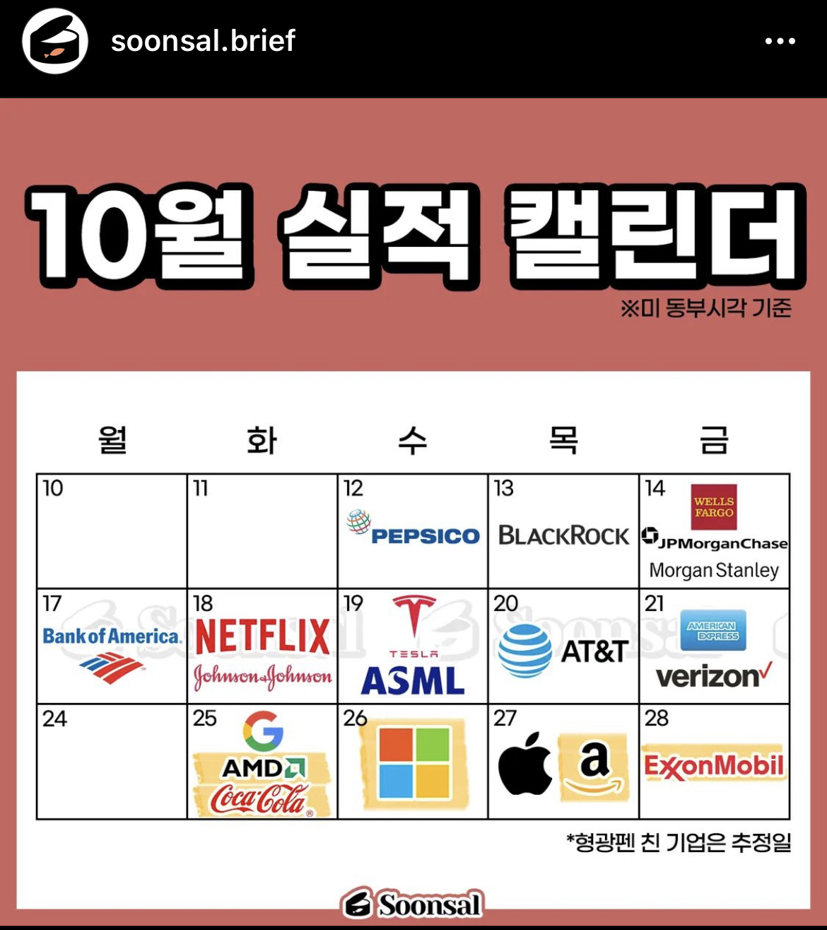 이미지 1
