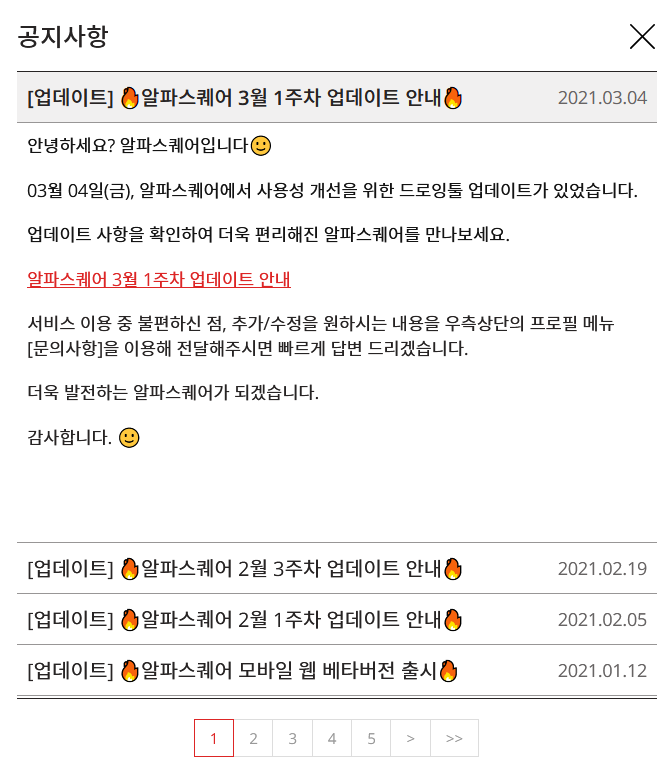 이미지 1