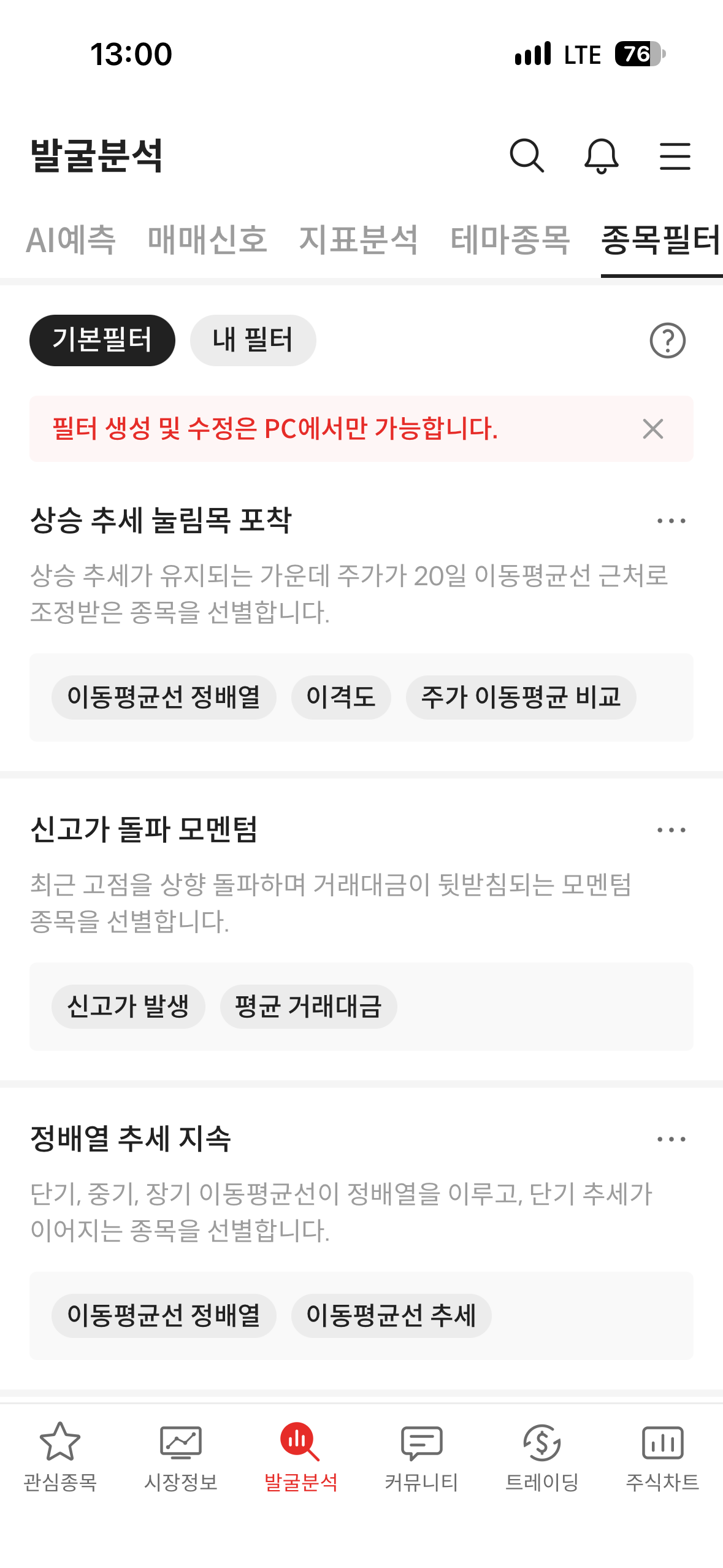 이미지 1