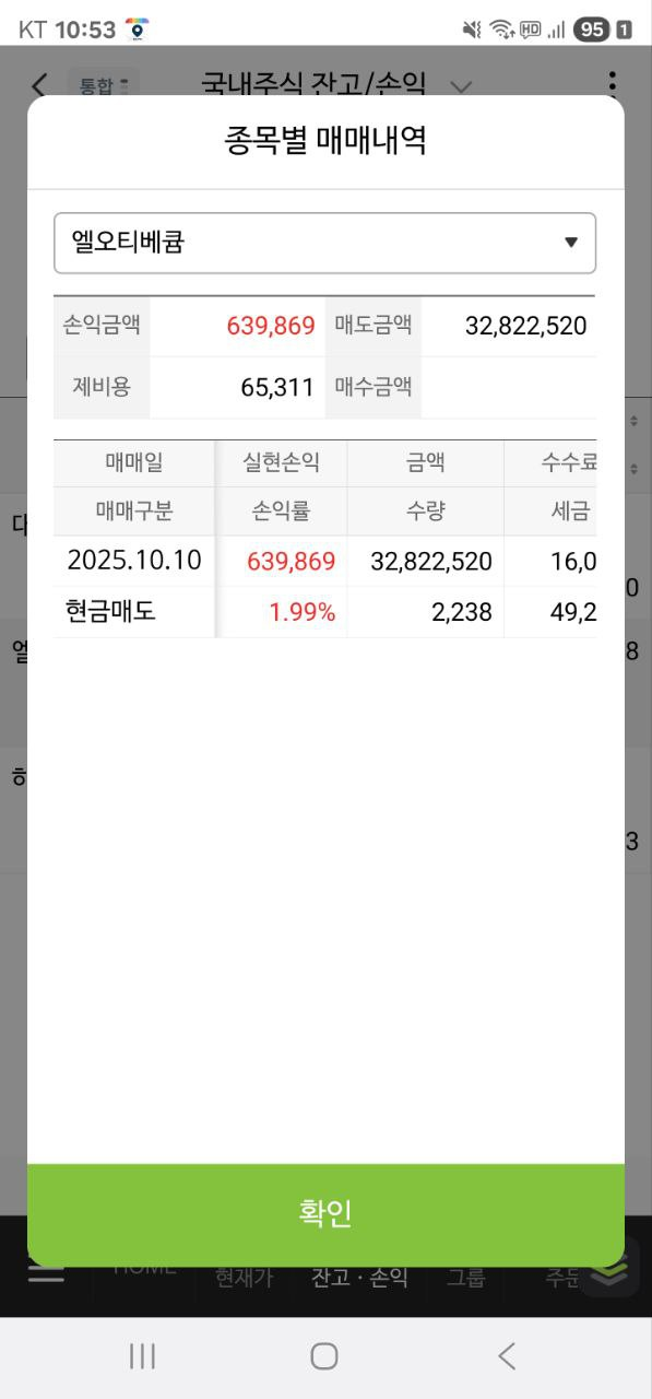 이미지 2