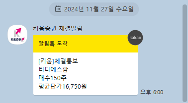 이미지 2