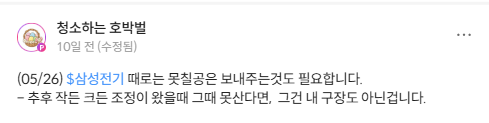 이미지 2