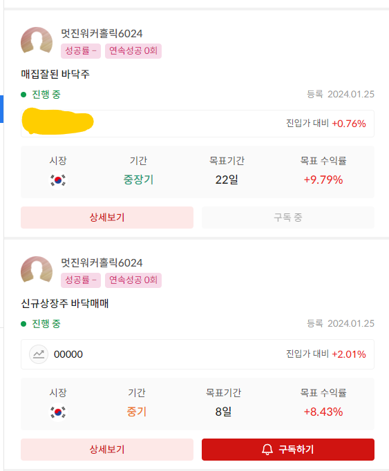 이미지 1