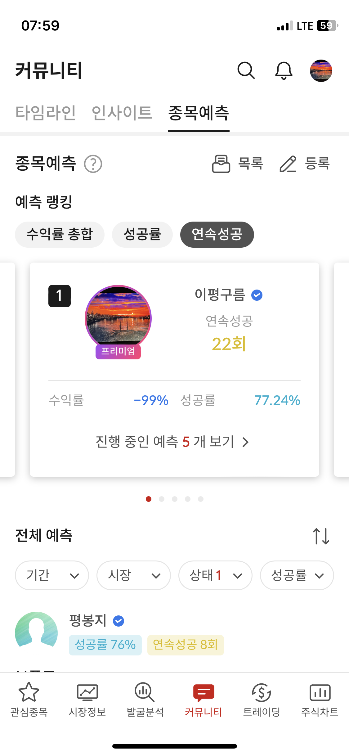 이미지 1