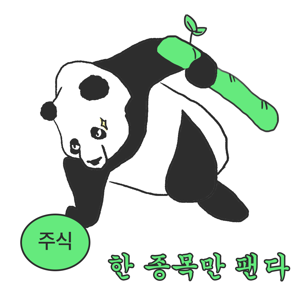이미지 2