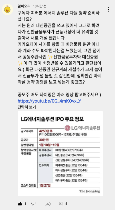 이미지 1