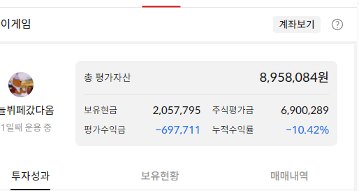 이미지 1