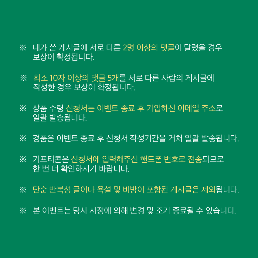 이미지 6