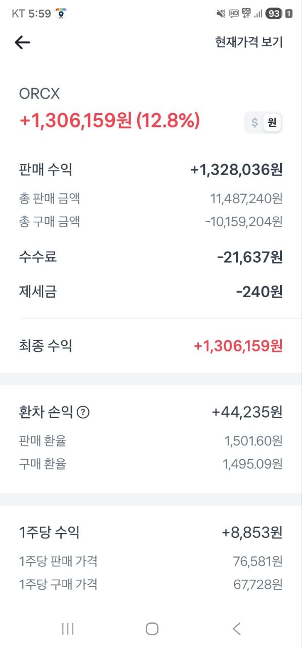 이미지 2