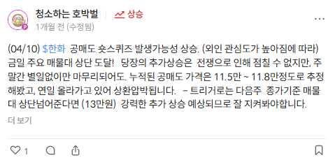 이미지 1