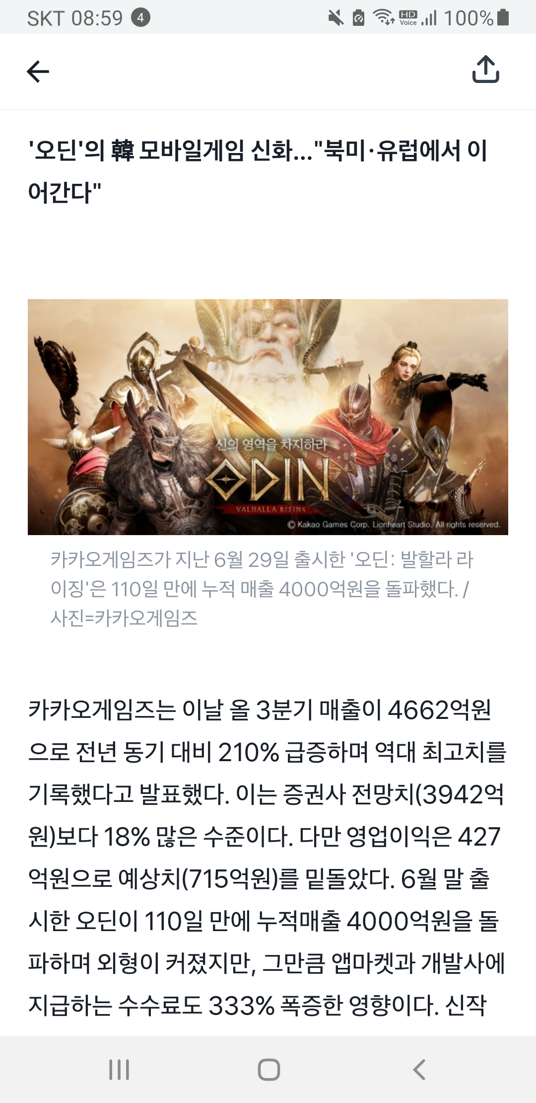 이미지 6