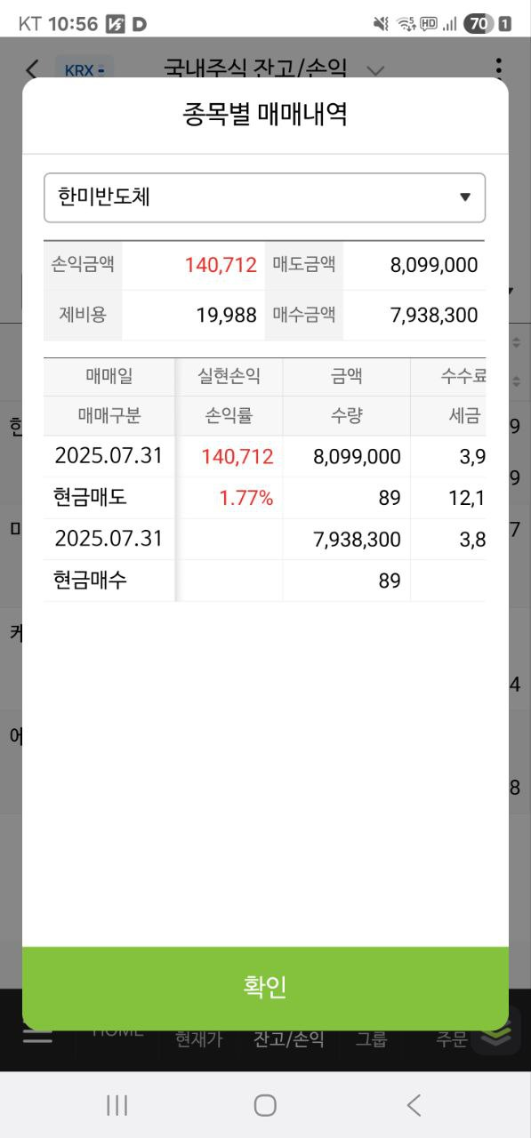 이미지 2