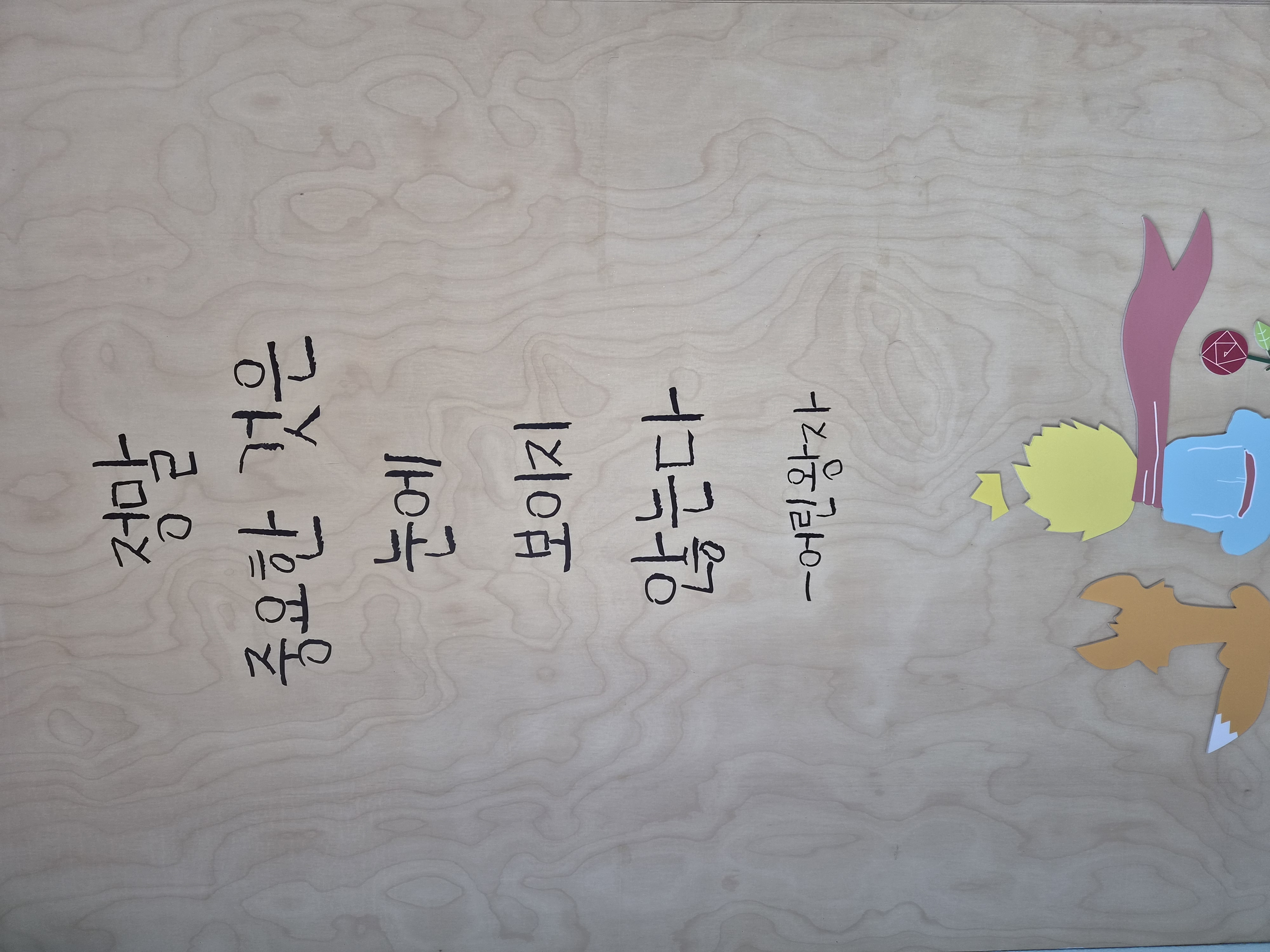 이미지 1