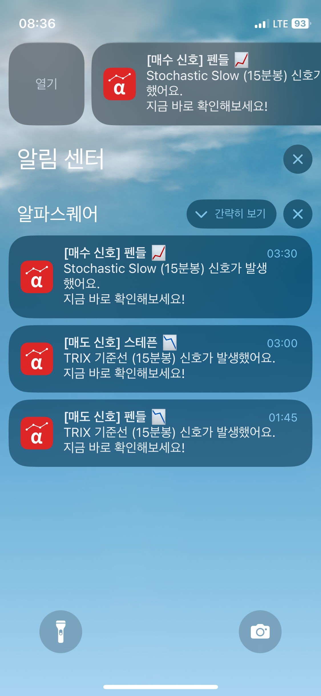 이미지 1