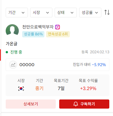 이미지 1