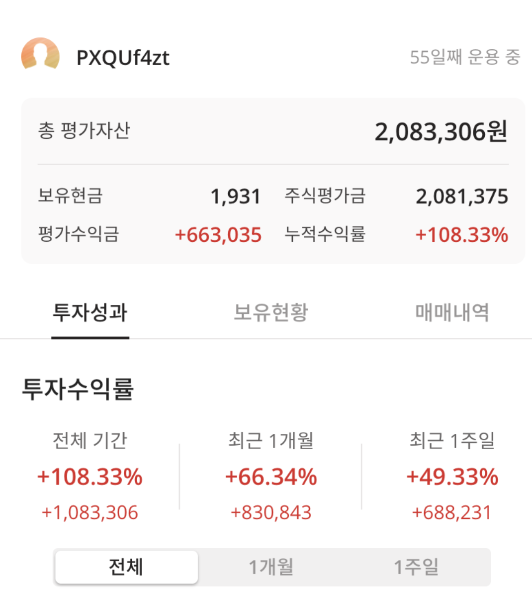 이미지 1