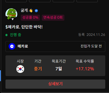 이미지 2