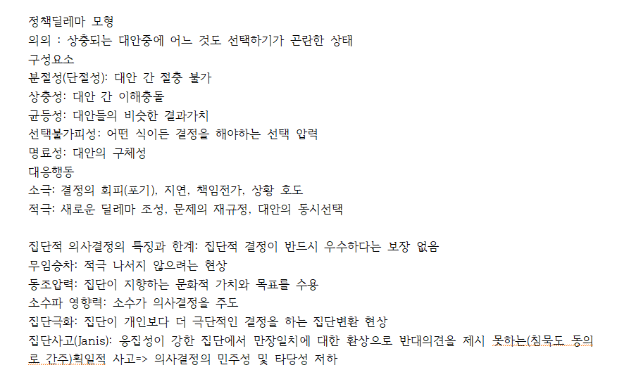 이미지 1