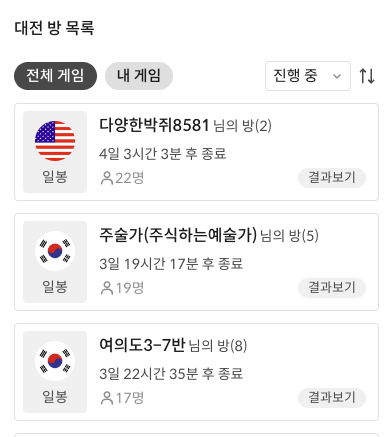 이미지 1