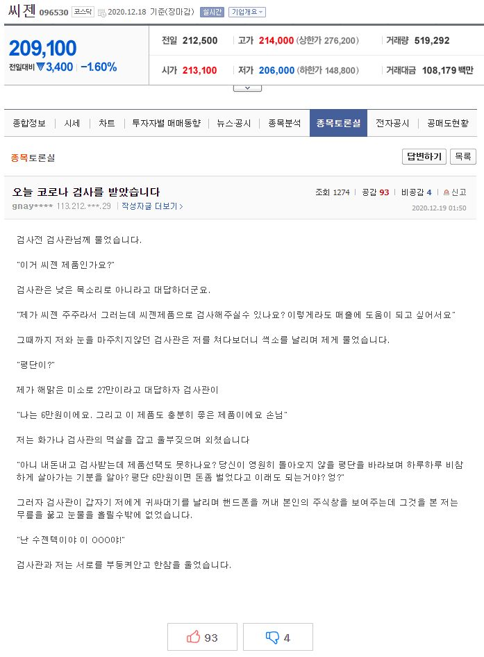 이미지 1