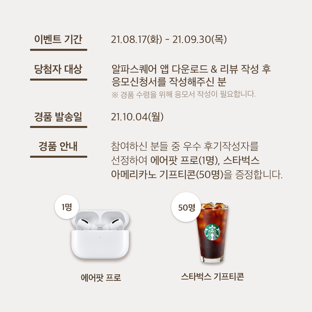 이미지 2