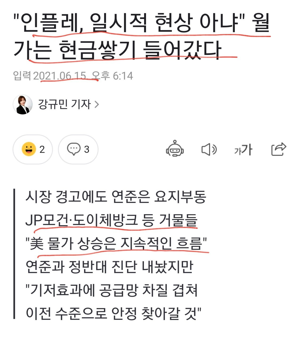 이미지 2