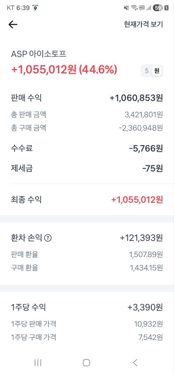 이미지 2
