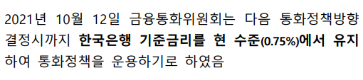 이미지 1