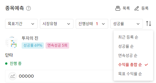 이미지 1
