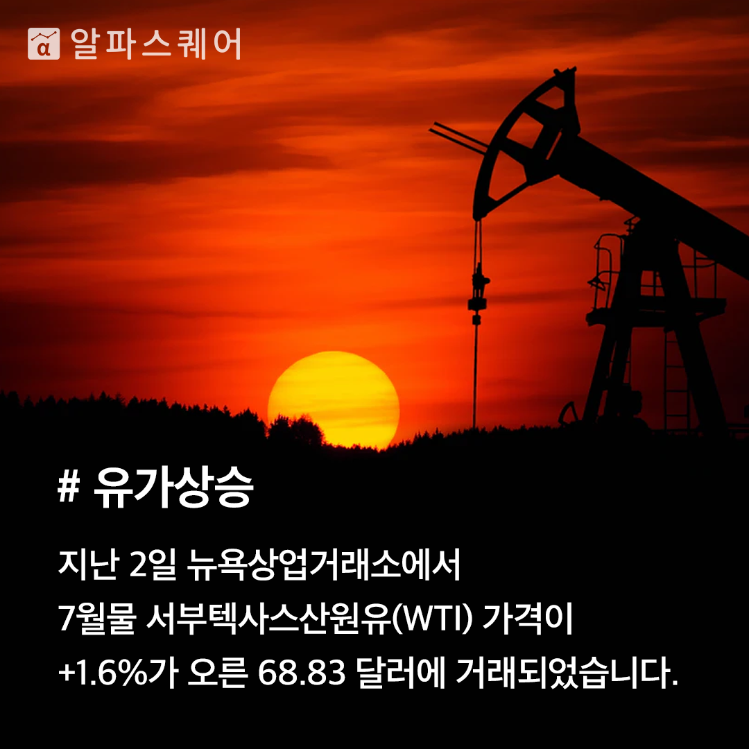 이미지 2