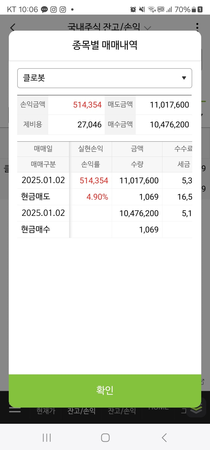 이미지 2