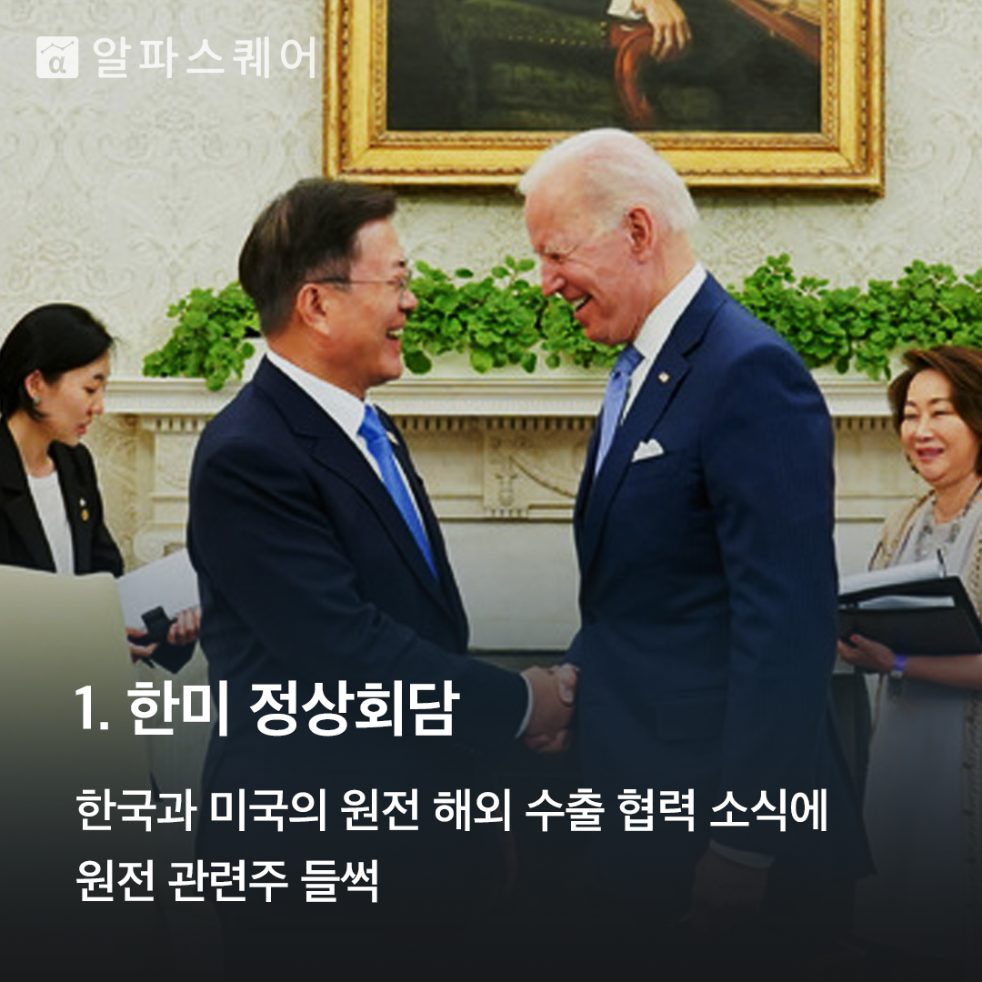 이미지 2