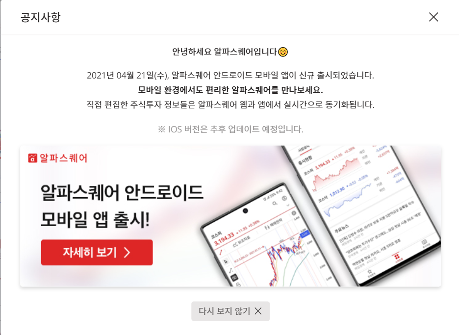 이미지 1