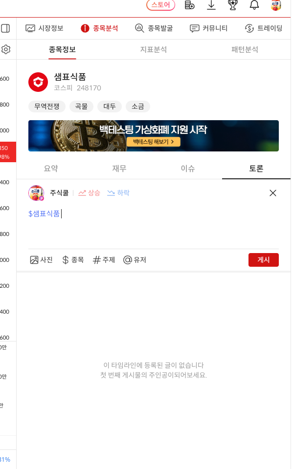 이미지 1