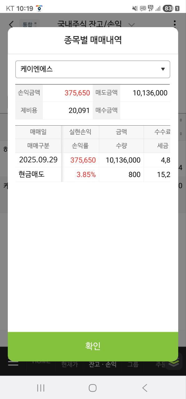 이미지 2
